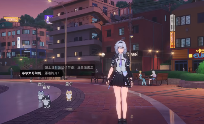 异环皮肤获取教程 异环皮肤怎么获得