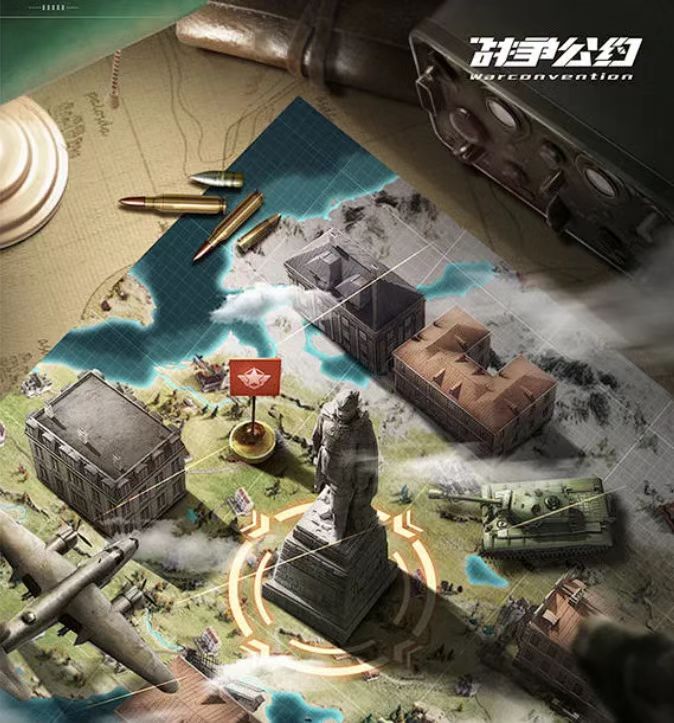 趣味策略类佳作盘点 2026热门战争题材卡牌游戏推荐 趣味策略类佳作盘点 2026热门战争题材卡牌游戏推荐