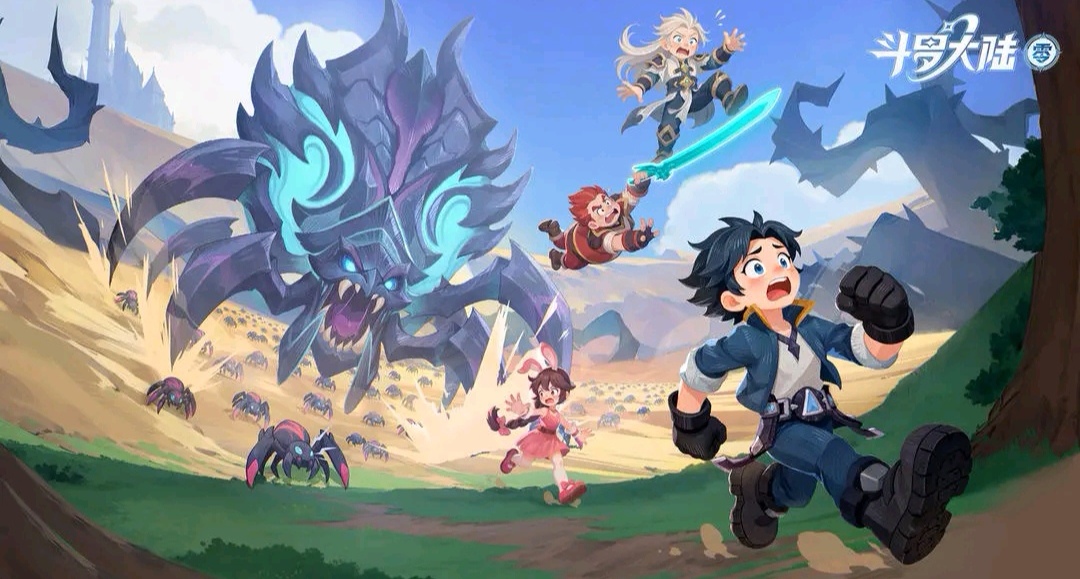 斗罗大陆零 boss介绍 斗罗大陆零全boss图鉴与挑战教程
