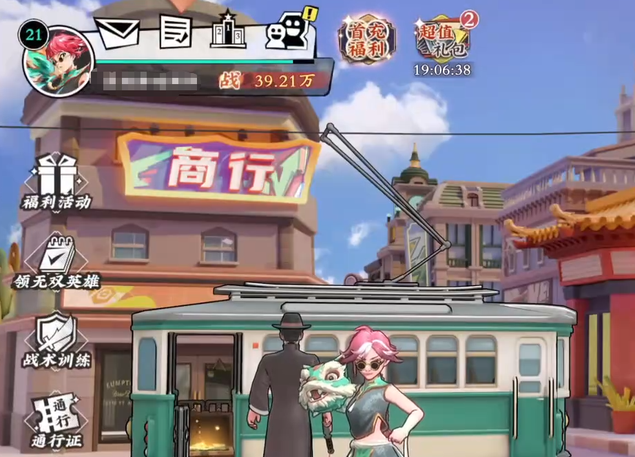 武道风云活动卡池分析 武道风云卡池抽取策略与性价比分享