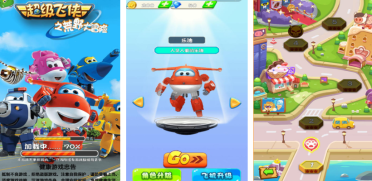 2026好玩的超級飛俠游戲大全 最出名的超級飛俠游戲有哪些