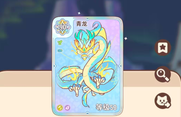 闪耀吧噜咪神兽 全角色图鉴与技能属性详解