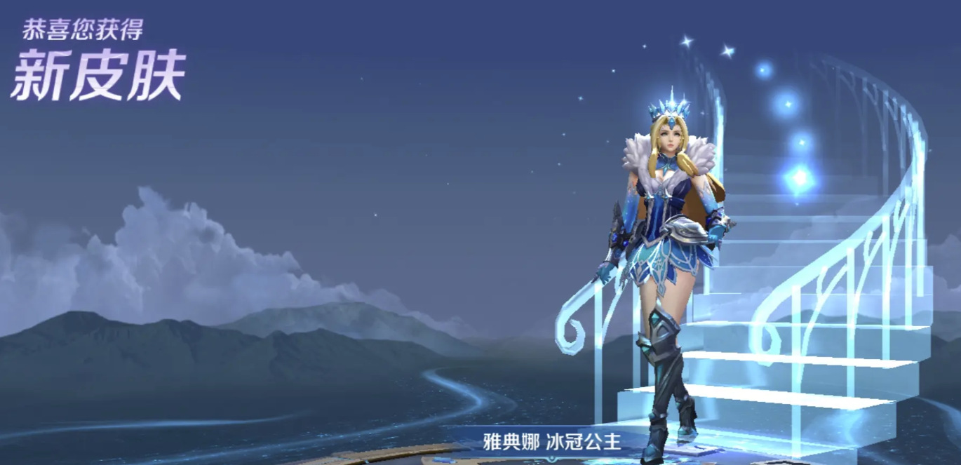 王者荣耀账号交易平台下载链接推荐 专业的游戏账号交易平台介绍