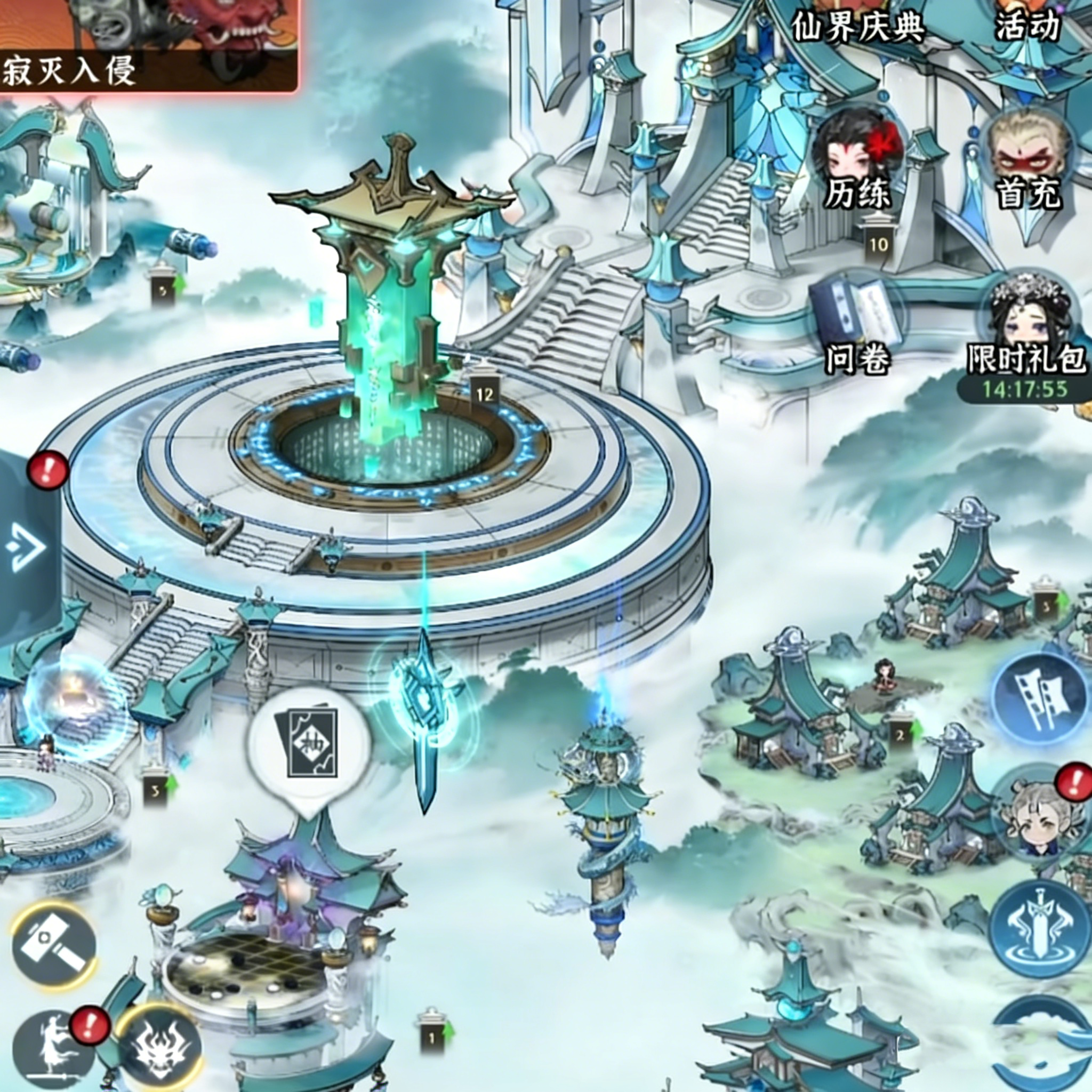 仙界大掌门孙悟空 仙界大掌门孙悟空角色强度与技能玩法详解