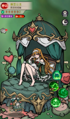 幻靈召喚師豌豆公主攻略 幻靈召喚師怎么配隊(duì)使用