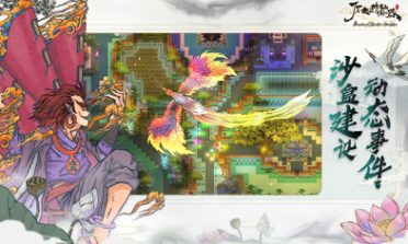 不氪金的手游都有哪些 2026盤點(diǎn)不氪金的游戲