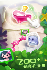 不用網(wǎng)的小游戲有哪些 2026好玩的不用網(wǎng)的游戲合集