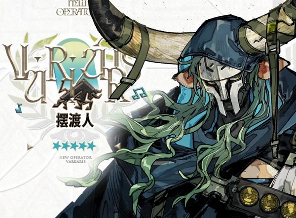 明日方舟摆渡人强度分析 明日方舟摆渡人实战表现与培养建议