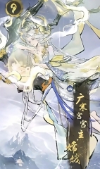 仙界大掌門嫦娥怎么玩 仙界大掌門嫦娥玩法攻略