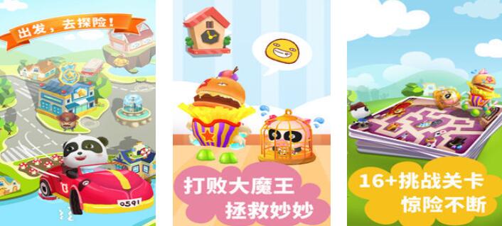 7�꺢�ӱ���ʮ����Ϸ���Ƽ�2026 7�꺢�ӱ������Ϸ����Щ