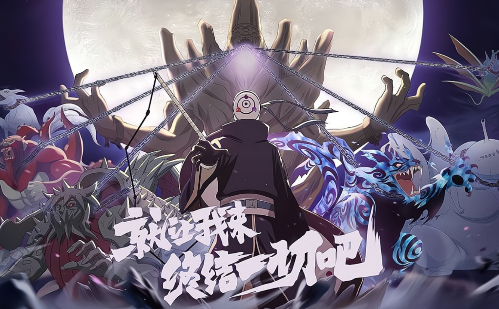 火影忍者账号交易平台推荐 靠谱的火影忍者账号交易平台有吗