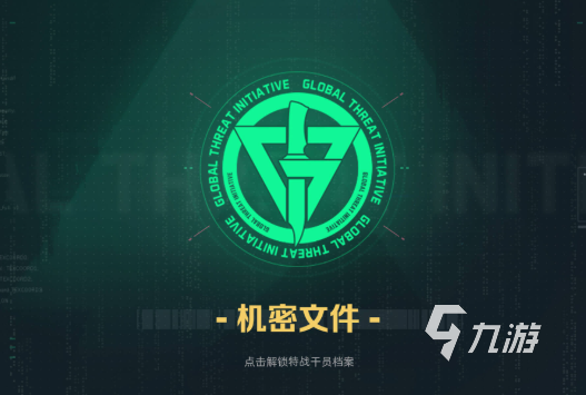 必玩的手游热度排行榜2026高热度的手机游戏合集(图1)