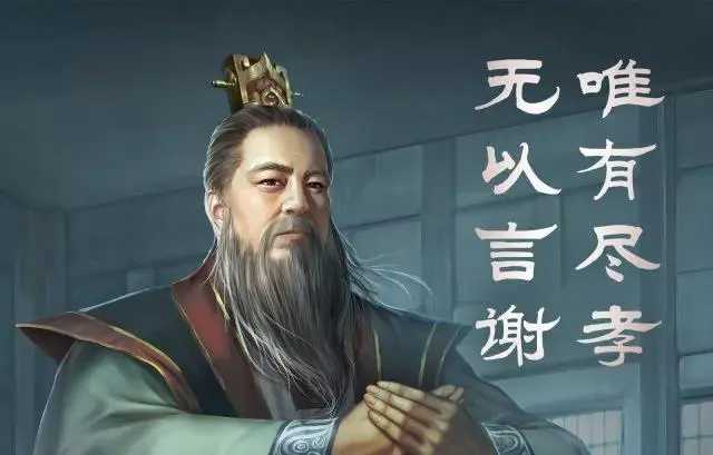 英雄杀账号交易平台哪个好 靠谱的英雄杀账号交易平台推荐