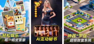 任務(wù)少的手機(jī)網(wǎng)游有哪些?2026好玩的網(wǎng)游大全