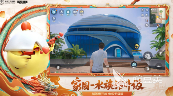 ���ŵ�һ�˳���������Ƽ� 2026������FPS�������а�