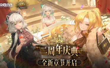 好玩的環(huán)太平洋手游哪里下載?2026流行的機甲手游盤點