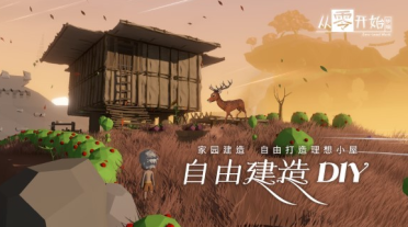 熱門的夢境手游推薦 2026有趣的夢境手游排行榜