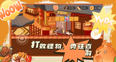 受歡迎的跑的快游戲有哪些?2026熱門的跑酷手游下載推薦