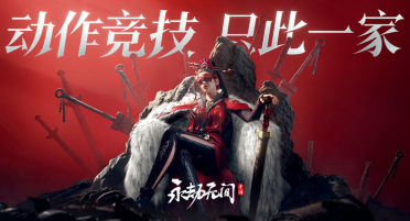 2024年手游流水排行榜 好玩的手機(jī)游戲有哪些