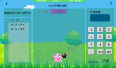 經(jīng)典有趣的go手游都有哪幾款 免費玩的go手游排行榜2026