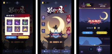 與影子有關(guān)的游戲有哪些?高人氣的影子手游排行推薦2026