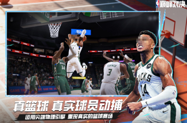 十個(gè)籃球趣味訓(xùn)練游戲有哪些?2026耐玩的籃球手游推薦合集