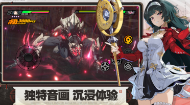 經(jīng)典的動(dòng)作角色扮演游戲有哪些 2026火爆的動(dòng)作角色扮演手游排名