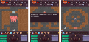 好玩的步步高游戲有哪些?2026受歡迎的步步高手游下載分享