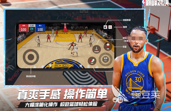 NBA���α����Ƽ� 2026����NBA�������а�