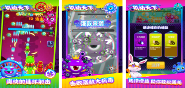 高人氣的機(jī)動(dòng)游戲有哪些?受歡迎的機(jī)動(dòng)手游推薦大全2026