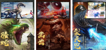 受歡迎的修仙渡劫手游有沒(méi)有?2026熱門(mén)的修仙手游排行榜