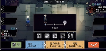 心之鑰流派有哪些 心之鑰流派攻略大全