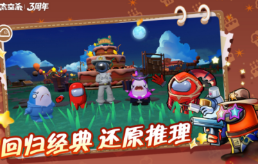 兩人可以玩什么游戲?2026流行的互動(dòng)手游下載合集