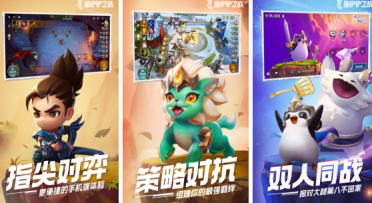 受歡迎的即時回合制手游有哪些?2026高人氣回合手游下載分享