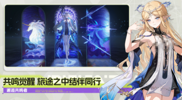 有趣的大型開放世界游戲有哪些?2026受歡迎的開放世界手游下載推薦