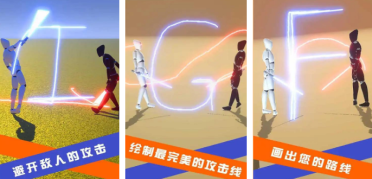 火爆的游戲1v1有哪些?高人氣的雙人對(duì)決手游排行推薦2026