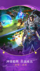 2026火爆的街機(jī)游戲三國(guó)志下載 人氣高的街機(jī)三國(guó)志游戲大全