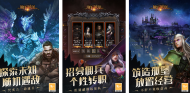 找一款十幾年前的暗黑手游?2026經(jīng)典的暗黑手游下載大全