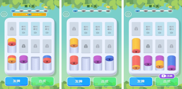 免內(nèi)購(gòu)游戲大全有哪些?2026免內(nèi)購(gòu)手游排行榜