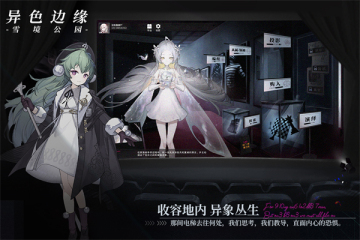 2026熱度高的二次元卡牌游戲分享 五大人氣爆棚的二次元卡牌游戲盤(pán)點(diǎn)