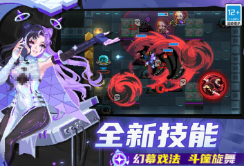 受歡迎的像素單機(jī)游戲有哪些?2026高人氣單機(jī)像素手游下載排名