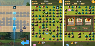 有沒有雙人同行游戲?2026好玩的雙人手游排名