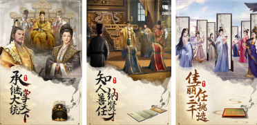 刺激的明清戰(zhàn)爭游戲有哪些 好玩的戰(zhàn)爭游戲推薦2026