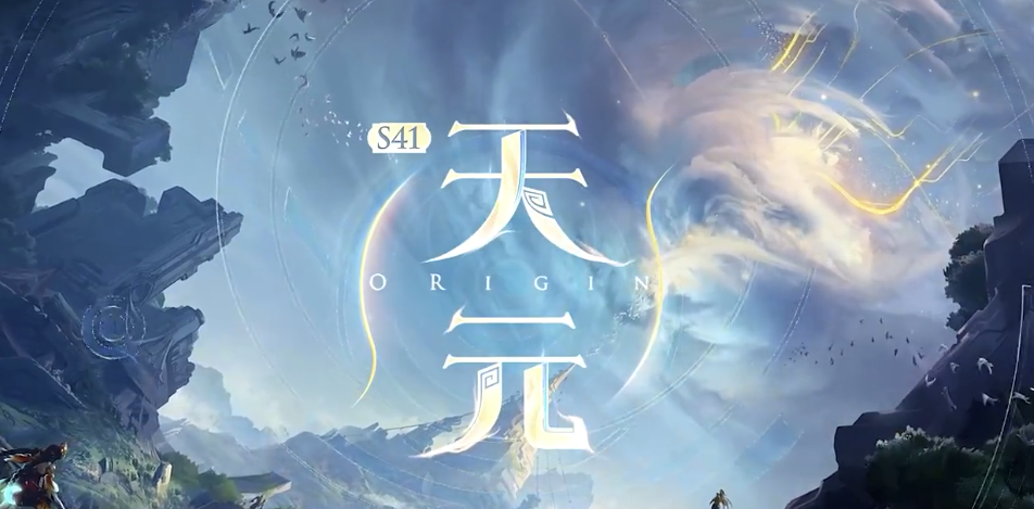 王者荣耀账号怎么交易 王者荣耀账号交易平台推荐