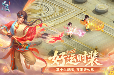 類似洛克王國(guó)手機(jī)游戲下載合集 經(jīng)典的回合制游戲盤點(diǎn)2026