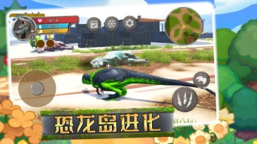 恐龍島游戲有哪些 2026必玩的恐龍島游戲推薦