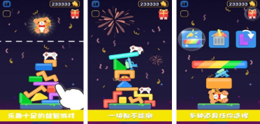 流行的情侶雙人小游戲有哪些?有趣的情侶手游推薦分享2026