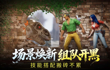 熱門的街機(jī)恐龍手游在哪里下載?耐玩的街機(jī)手游推薦合集2026