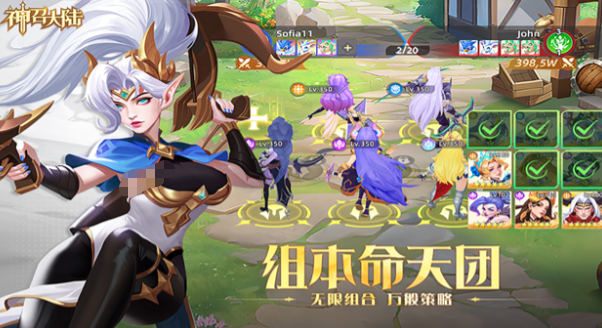 神召大陆卡池教程 神召大陆高概率召唤技巧与角色抽取策略