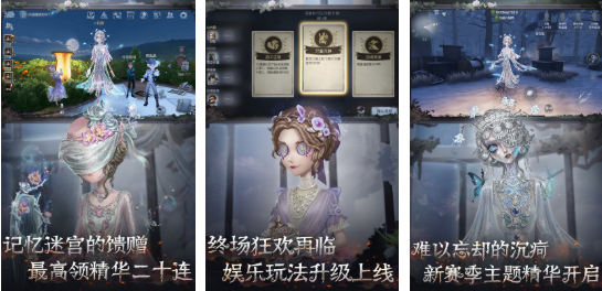 耐玩的全球手游排行榜前十名必玩的全球手游排行榜2026(图2)